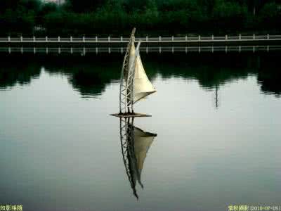 孤帆的意思 你是我心中永远的孤帆