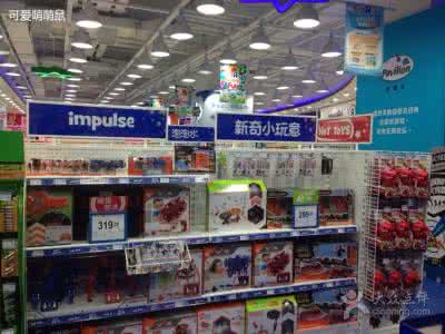 万象城玩具反斗城 万象城玩具反斗城 玩具“反”斗城沈阳万象城店 12月17日盛大开业啦！