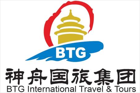 神舟国旅国内游 这个周末，你来我就送 | 11月26、27日瑞通国旅大型旅游专场感恩答谢会，特惠国内游线路大放送