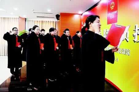 宪法 【2012】老公宪法