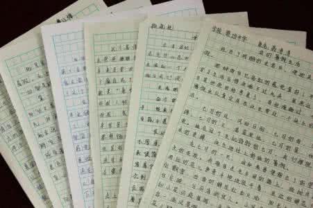 2013中考满分作文大全 2013北京中考满分作文:在好奇中成长 721字 投稿:金捵捶
