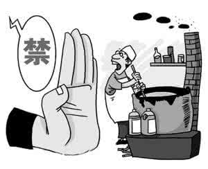 石家庄三无工业企业 石家庄全面推进“三无”脏乱餐饮整治工程