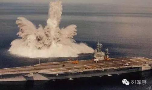 096型弹道导弹核潜艇 俄媒：解放军093G核潜艇配备一导弹 可击沉航母