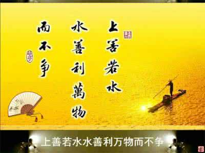 一字千金 字字千金—2