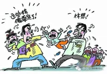 中国野鸡大学名单 这些竟然都是“野鸡大学”，中国381个假大学名单曝光！