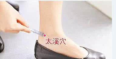 如何养肾补肾 人体太溪穴 养肾补全身