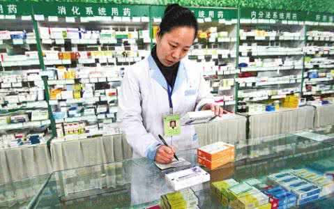 中药学执业药师 药学服务 执业药师与社会药房发展的把手