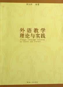 全国中小学生本教育理论与实践研习班通知