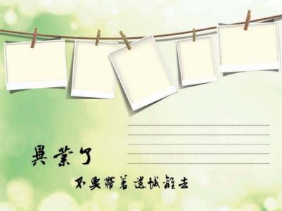 大学毕业祝福语 2016大学毕业祝福语