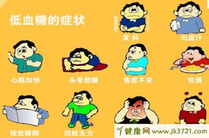 50个聪明的生活小窍门 420个生活小窍门 420个生活小窍门，快速聪明的解决生活中的小麻烦，收藏慢慢看