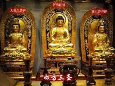 本命佛的佩戴注意事项 配戴本命佛应注意什么 带本命佛的注意事项-带本命佛要注意什么