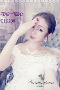 女人想要的幸福很简单 女人想要的幸福是什么 女人想要的幸福，很简单~