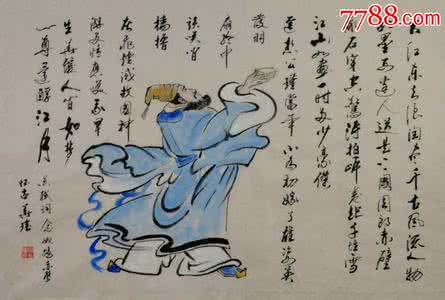 湖州画派 擅长诗词书法的苏轼 苏轼的画开创了湖州画派 苏轼的画