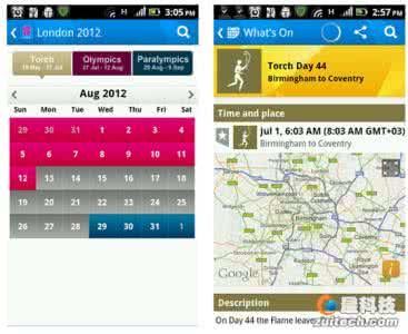 wpf 浏览器应用程序 推荐3款奥运应用程序 可随时浏览奥运信息