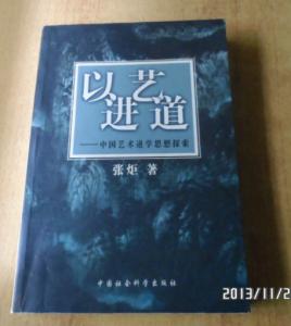 读完这11本茶书，也算是入行了「茶书推荐」