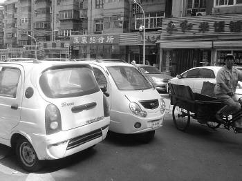 入门代步车 国产代步车 月入3000可挑选哪些国产代步车?