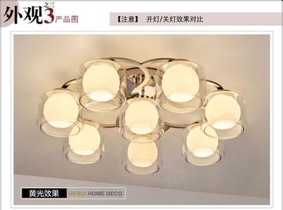 时尚简约风格 时尚简约灯饰,简约风格首选
