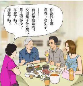 治肾结石最有效的秘方 【肾结石】不用怕、咱有秘方搞定他