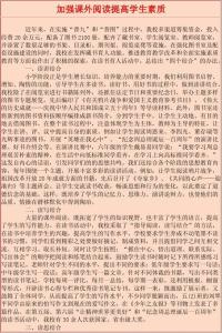 女人的战争1陶器在线 战争的危害作文 2762字 投稿:何陵陶