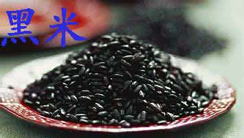 紫米和黑米的区别图 黑米和紫米有什么区别