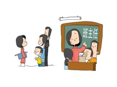 四年级英语老师家长会 英语老师良心讲解:介词用法最全总结,家长一定记得给孩子看看!