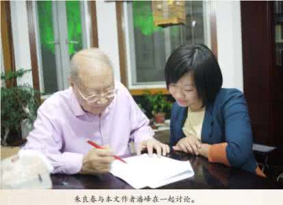 国医大师朱良春经验方 国医大师朱良春儿科验案3则