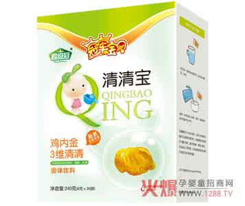 鸡内金怎么给宝宝吃 “鸡内金”可是宝，会用就能身体好！