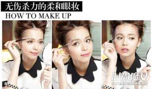 面试化妆技巧 面试画什么妆最合适？面试化妆技巧分享