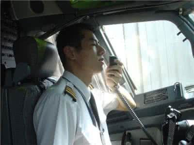 民航飞行员视力要求 民航飞行员视力要求 飞行员用的恢复视力方法！0.2变1.0，只要坚持…真人指导