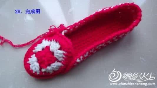 地板毛线鞋的编织视频 一款毛线编织的地板鞋 还是好看又好勾（有图解及详细过程）