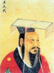 十个天才的精神病史 史上唯一被宫廷斗争吓出精神病的太子