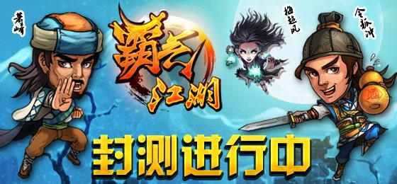 手机游戏的危害 手机游戏的五大危害你一定要知道