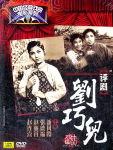 动漫相声小品大全 电影电视剧纪录片动漫相声小品大全