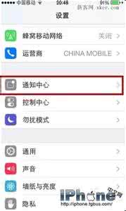 锁屏不显示信息内容 iPhone6 Plus锁屏如何不显示信息？