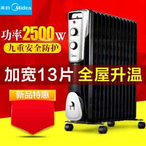 油汀电暖器 拔罐注意事项和禁忌 油汀式电暖器注意事项有哪些_油汀式电暖器使用禁忌！
