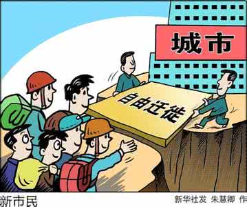 城镇职工基本医疗保险 城镇职工基本医疗保险 县域经济发展对职工基本医疗保险的影响