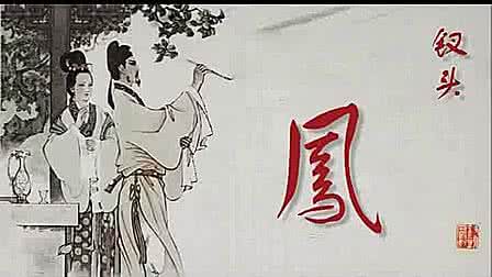 唐琬 沈园 陆游的唐琬与沈园——色即是空,空即是色