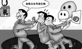 阴阳师贪念之卷 贪念往往让你步入陷阱