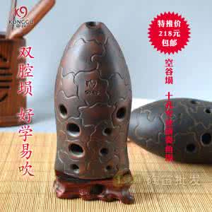 埙好不好学 埙好不好学 【埙好学吗】埙好不好学