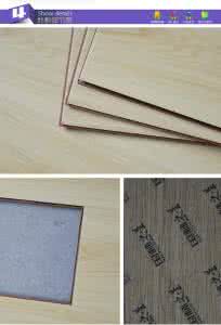 强化地板买什么牌子好 强化地板哪个牌子好 强化地板什么牌子好?买强化地板要认准品牌