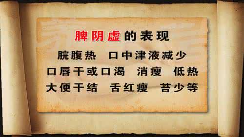 国家级名老中医排名 国家级名老中医排名 国家级老中医每天坚持做的三件事