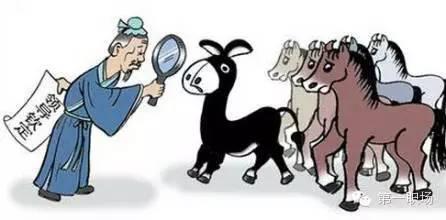 怀才不遇 “怀才不遇”与“脱颖而出”