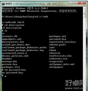 苹果手机忘记锁屏密码 Android手机忘记锁屏密码怎么办