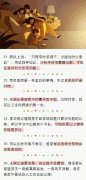 一位老教师用30年总结出36条教育金规,很受启发!