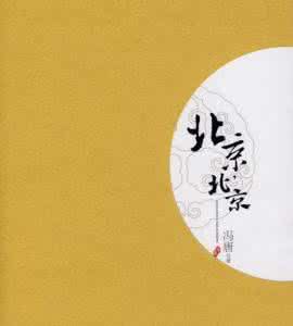 十里春风不如你电视剧 春风十里不如你电视剧 ?春风十里，不如你