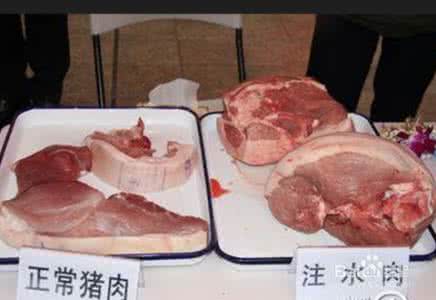 如何检测猪肉注水 如何辨别注水猪肉？