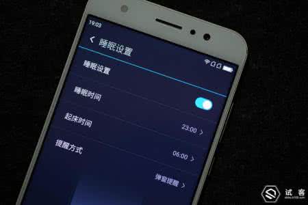 魅蓝4s 360手机n4s配置参数 360手机n4s和魅蓝E哪个好