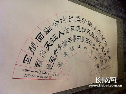 北京奥运会 诗词 奥运诗词曲选登