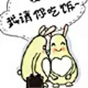运维工程师能做到几岁 （荐）** 你能做到吗？**