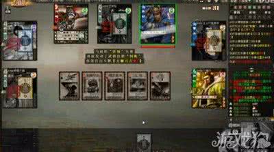 舍弃小我 成就大我 舍弃小我 成就大我 舍弃自己的两个女人，成就一代雄主，历史就是这么的残忍